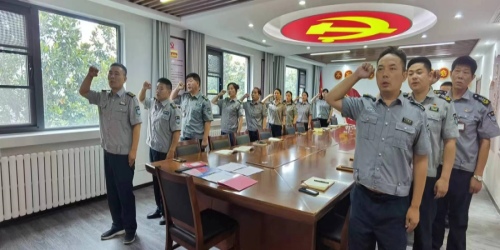 公司黨支部開(kāi)展5月份“強(qiáng)化黨紀(jì)教育，筑牢思想防線(xiàn)”主題黨日活動(dòng)